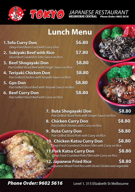 Tokyo Tokyo Menu .